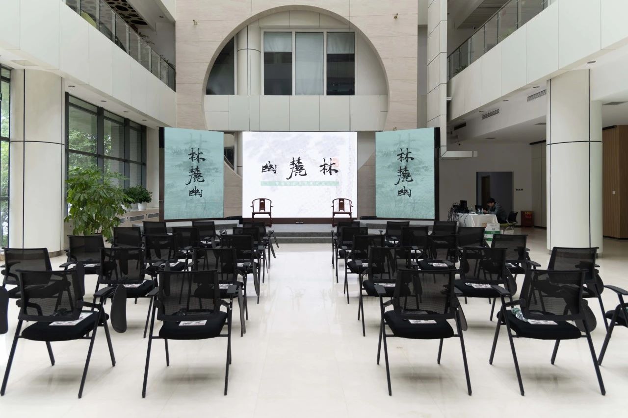 沉浸式文化藝術展，用數字科技讓國畫潮起來！