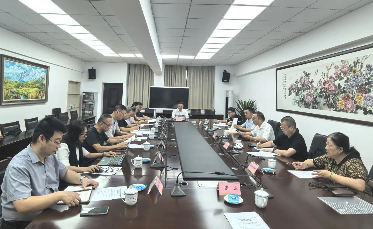 廣西省政府參事調研組一行在川調研，信達電通集團出席“夜間經濟高質量發展研究”座談會